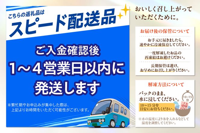 【神戸牛カルビ焼肉200g×4 計800gセット 冷凍】 最短翌日～4営業日以内発送 神戸牛 和牛 国産 牛肉 カルビ 焼肉 大人気 人気 ふるさと納税 返礼品 おすすめ ランキング 神戸 兵庫県 香美町 帝神志方ミート 93-09