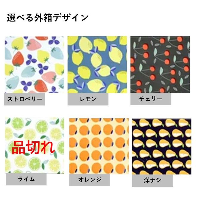 天然の空気清浄機！タツタイルS調湿脱臭パネル2[2枚]【2402N11901】