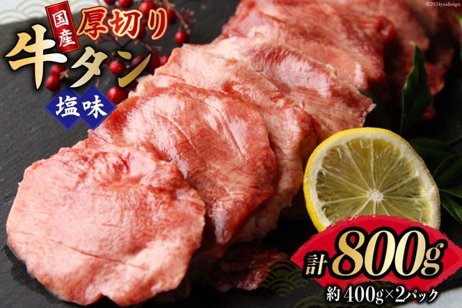 y{錧Oz^ ؂ 8mm XCX  400g 2p v 800g [ {錧 O 30ag0021]    Y  Ⓚ ^  t t ē Ă AEghA Ⓚ 