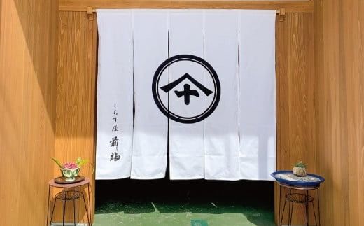 釜揚げしらすとみかんのぽん酢セット【mef003-1A】