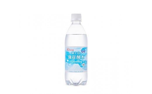 1DD5【3ケース】富士山の強炭酸水500ml×72本入