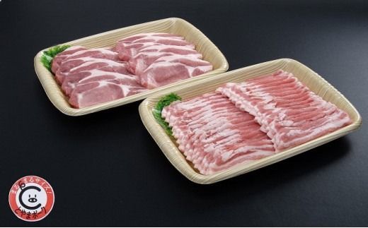 とやまポーク バラうす切り 800g ローステキカツ用 800g セット 豚肉 豚バラ 豚ロース 肉 お肉 バラ ロース 豚