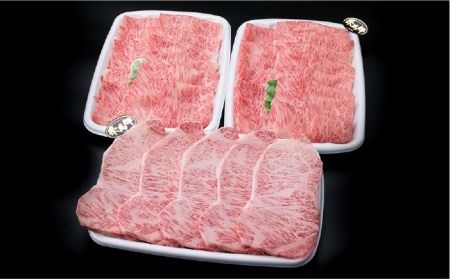 【合計3kg】 A4ランク 糸島 黒毛和牛 ロース すき焼き用 2kg / サーロインステーキ 200g × 5枚 《糸島》 【糸島ミートデリ工房】 [ACA128] リブロース すき焼き肉 肉 ステーキ 赤身 サーロイン 牛肉 セット