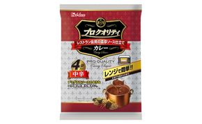 ハウス食品　プロクオリティ　＜中辛＞　170g×24袋