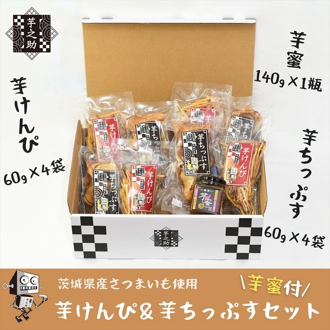 y錧sz169-36-007@錧Y܂gp@V̂ҁ`bvXE𖨕tZbgi60g×4܁A`bvX60g×4܁jy ܂ 錧 s z