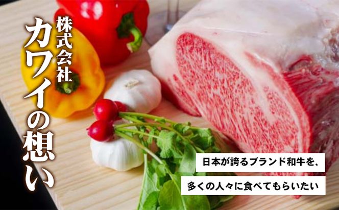 小豆島 オリーブ牛 ロース すき焼き用 400g 和牛 黒毛和牛 ブランド牛 国産牛 国産牛肉 牛肉 牛 お肉 肉 すき焼き用肉 すき焼き肉 すき焼き 牛ロース 牛ロース肉 香川 香川県 土庄町
