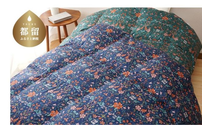 シングルサイズ羽毛掛けふとん　ダックス　DK521803-6　寝具　布団　ふとん　羽毛　ダウン　羽毛布団　羽毛ふとん　ダウン布団　ダウンふとん　