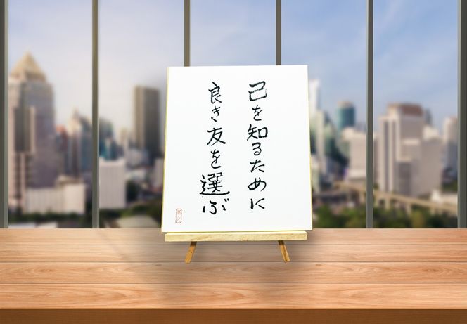 y{szI[PATCFyȂm邽߂ɗǂFIԁz[2446]