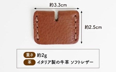 Key カバー4個 セット 糸島市 / LADIES＆GENTLEMEN [ADK047] キーカバー 革 車 かわいい 鍵カバー 革製品 レザー