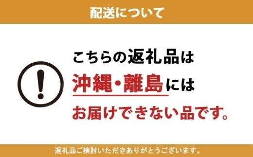 【プレミアムケーキ2種セット】NYチーズケーキ&フロマージュブリュレ各1個 北海道 スイーツ 新感覚