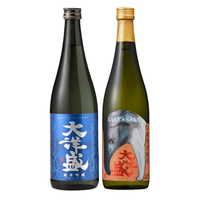 大洋盛 セット SJG（720ml 飲み比べ 2本セット）1009005 大洋酒造 サケ×サケ大洋盛 　純米吟醸　大洋盛 日本酒 お酒 酒