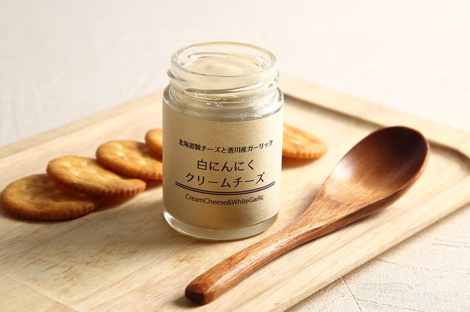 香川産白にんにく使用 クリームチーズディップ110ｇ 372013_KE017