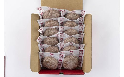 老舗55年 【佐賀牛入り】黒毛和牛ハンバーグ がばいばーぐ 12個（140g×12個）【焼くだけ】