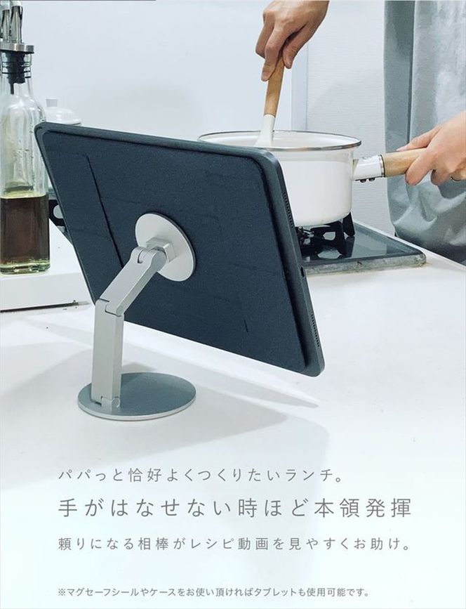 CIO スマホスタンド 卓上 iPhone マグネット式 マグセーフ MagSafe 折りたたみ 角度調整 Mate Magnet Stand カームブルー｜小型 軽量 おしゃれ 便利 [2709]