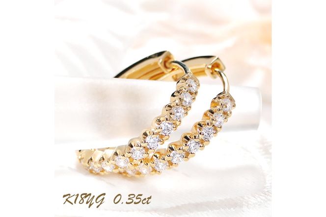 ピアス フープピアス K18YG イエローゴールド ダイヤモンド 0.35ct レディース 18金 円 丸 輪っか バネ式 キャッチレス 中折れピアス【f215-k18yg】 [株式会社オーダーメイドジュエリーメイ 山梨県 韮崎市 20743778] ジュエリー アクセサリー