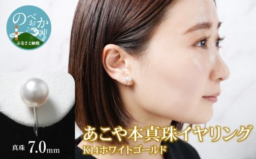 y{茧sz{^CO^7.0mm14KzCgS[h N0119-YZF048