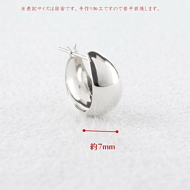 プラチナ フープ ピアス レディース 7ミリ 月甲 幅広 pt900 シンプル フープピアス シンプル 地金 人気190517ad102p-7 SWAA373