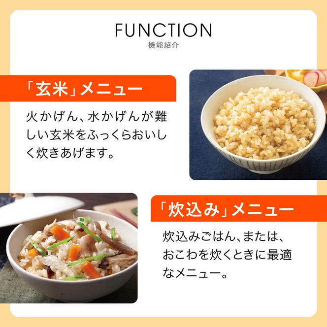 タイガー魔法瓶 マイコンジャー炊飯器　JBS-B055KL 3合炊き【家電 電化製品 炊飯器 炊きたて 炊飯ジャー 遠赤 低温調理 ふっくら ごはん おいしい 大阪府門真市 キッチン家電 生活家電 新生活 新生活応援 】 272230_AZ010