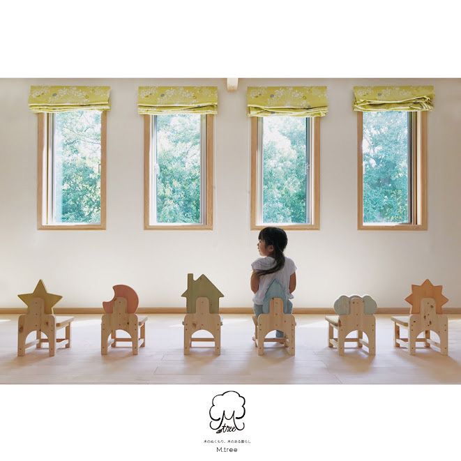 こども椅子　おほしさま（color：バナナ）
※着日指定不可