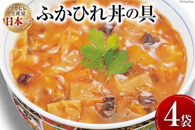 y{錧CszCY ӂЂ꘥̋ 160g 1lO×4 [CsYU {錧 Cs 20565352]  L  h ӂЂ tJq   H ؏퉷