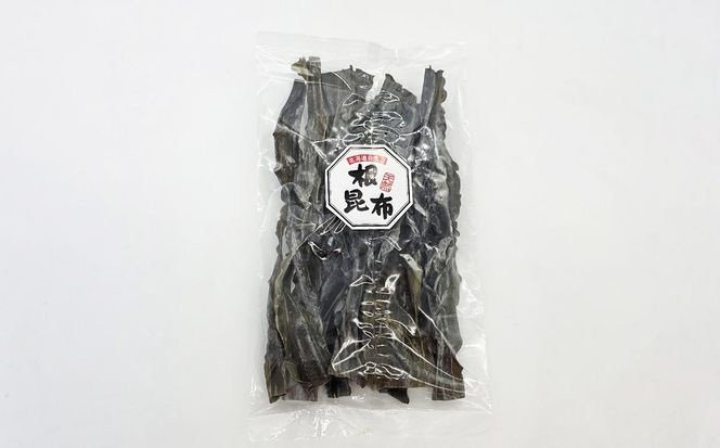 訳あり お試し 日高昆布 根昆布 100g 昆布 だし 出汁 煮物 みついし昆布 規格外 乾物 北海道 新ひだか町
