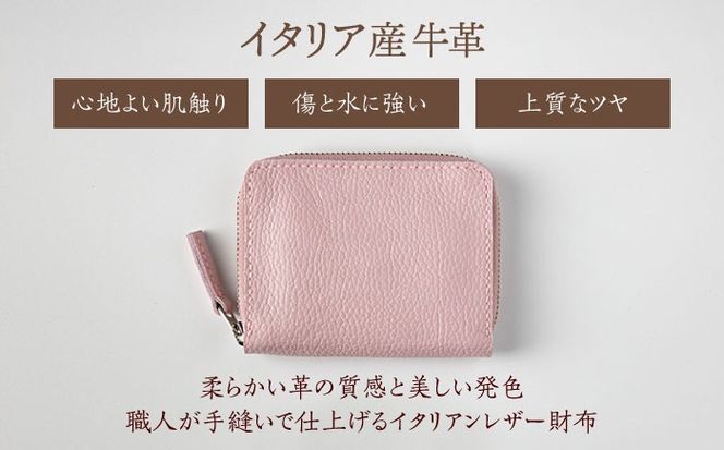 【手縫い仕上げ/選べるカラー】イタリア産牛革の柔らかラウンドファスナー二つ折り財布《築上町》【たけもとかばん】 革製品 レザー 高発色 [ABAM024]