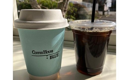 ブルーブレンド＋霞ヶ浦ブレンド（100g×2種）（100g×2種） | コーヒー 珈琲 コーヒー豆 自家焙煎 ブレンド オリジナル 飲み比べ