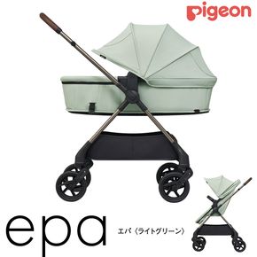 【 ピジョン 】 ベビーカー epa （エパ） ライトグリーン pigeon ベビーカー A形 チェア コット ベビー用品 ベビーグッズ 赤ちゃんグッズ 新生児 赤ちゃん用品 出産準備 出産祝い [BD197-NT]