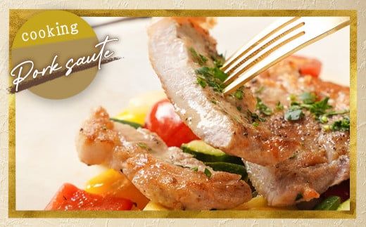 豚ロースとんかつ・ソテー用20枚 - _AA-2506_ ( 都城市 ) 豚肉 豚ロース とんかつ ソテー 100g×5枚×4パック 計20枚 豚 真空パック 冷凍保存