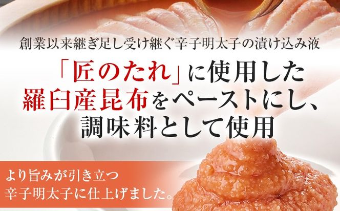 やまや 明太子 ばらこ 小袋入り (20g×40袋)　小分け 家庭用 めんたいこ 小袋 使い切り お弁当 おにぎり パン 手軽 冷凍 納豆 アレンジ プチプチ ちょい足し 味変 便利 バラコ 福岡 グルメ