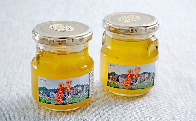 加西産　百花はちみつ おすすめ ギフト プレゼント お祝い 加工食品 