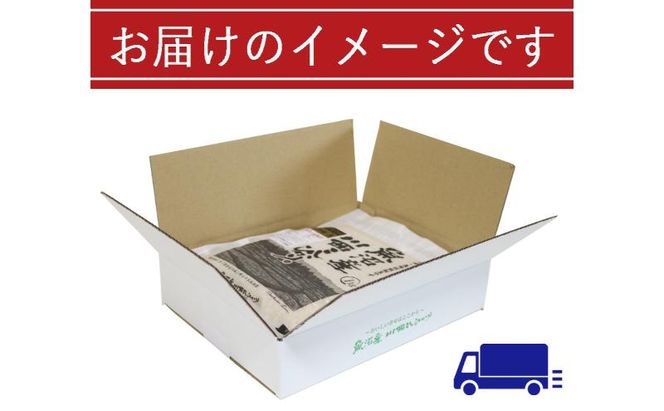 令和８年産米　先行予約【定期便／12ヶ月】魚沼産川西こしひかり1kg ＜令和8年10月下旬～発送予定＞