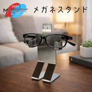 無機質な素材・デザインでも、愛着がわく『メガネスタンド』｜メガネスタンド メガネホルダー 岐阜 瑞穂市 ※離島への配送不可