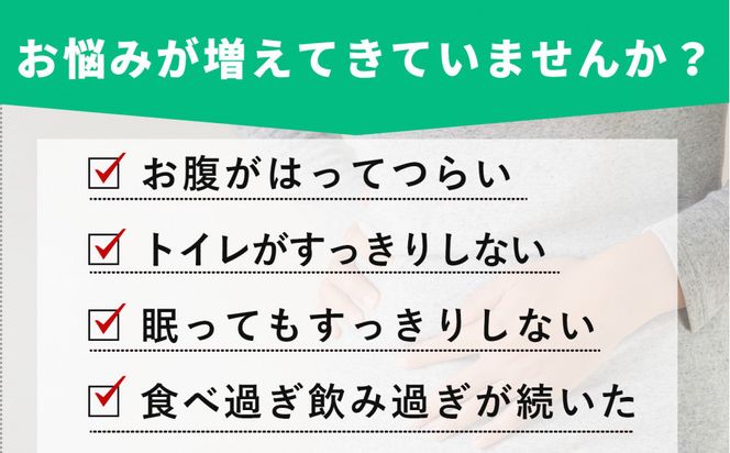 食べる米ぬか パウダー ぬかっち 120g 5袋セット 米ぬかパウダー [管理栄養士推奨] 322032_BD044
