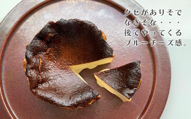 バスクチーズケーキ２種の食べ比べセット　バスクチーズケーキ