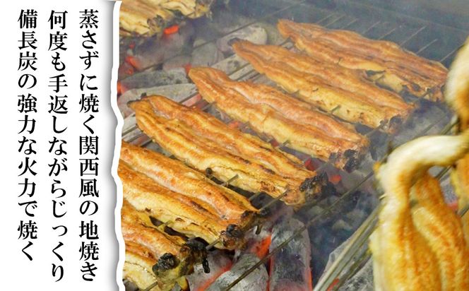 行列のできる人気店のうなぎ　うな勢食事券 5,000円分（500円×10枚）うな勢【 国産 うなぎ 鰻 ウナギ 蒲焼き 蒲焼 たれ タレ コシヒカリ 伊賀米 お食事券 ギフト券 プレゼント 三重県県 四日市市】