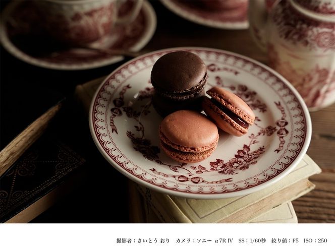 SIGMA 24-70mm F2.8 DG DN II  | Art【ソニーEマウント】