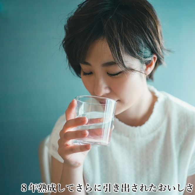 「とっぱい」8年熟成古酒 42度 1800ml_2728R