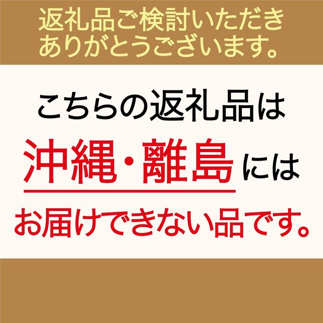 初めてのましかくまな板 30サイズ