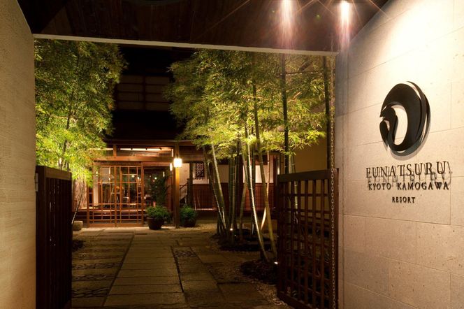 レストラン ルアン プロポーズプラン＜フレンチフルコース・チャペル貸切・40本の赤いバラ演出付＞｜京都木屋町 鮒鶴 人気リゾート 食事券 サプライズ演出［ フレンチフルコース 乾杯用スパークリングワイン チャペル貸切 専属プロポーズプランナー サプライズ 美食 グルメ 人気 おすすめ 記念 お祝い ホテル 旅行 観光 食事 ふるさと納税 ］ 261009_A-LU009