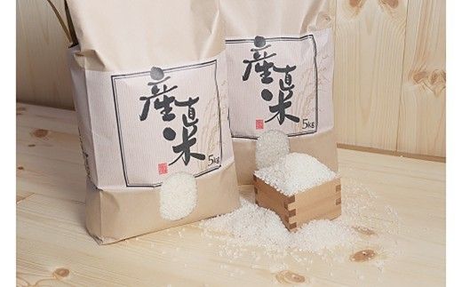 令和7年産　近江米 みずかがみ【10kg（5Kg×2袋）】環境こだわり米【AB61W】