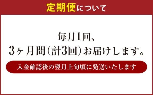 【 3ヶ月定期便 】 アサヒ オフ 350ml 24本 2ケース お酒 酒 アルコール ビール 発泡酒 缶ビール 缶 晩酌 定期 定期配送 贅沢 低カロリー 旨味 香り コク