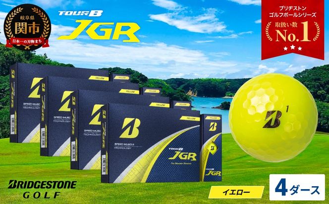 y򕌌֎szy2025NfzSt{[ TOUR B JGR CG[ 4_[X` uaXg TOUR B JGR CG[ 4_[X uaXgX|[c uaXg cA[B cA[r[ B}[N F 48`