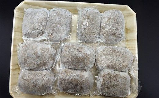 近江牛特選ハンバーグ1kg（100g×10個）【H019W】（滋賀県　近江八幡市）