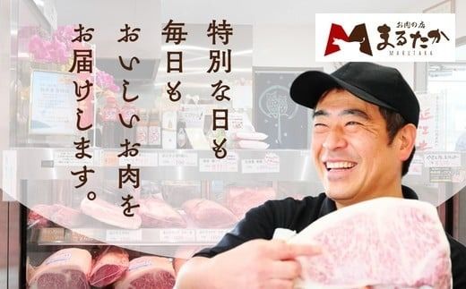飛騨牛 いろいろ 定期便　毎月お届け全6回 食べ切り 約2人前｜牛肉 セット 牛肉セット 限定 食べ比べ アソート 国産 和牛 ブランド牛 飛騨 牛肉ギフト 飛騨牛ギフト 飛騨牛赤身すきやき 牛肉赤身 飛騨牛しゃぶしゃぶ 赤身飛騨牛 飛騨牛 牛肉 すきやき しゃぶしゃぶ 赤身 飛騨牛赤身 飛騨牛すき焼き 飛騨牛スキヤキ 牛肉すきやき すき焼き すき焼き用※離島への配送不可