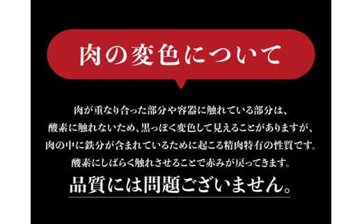 ※発送時期が選べる※宮崎牛 モモステーキ 6枚 600g 【 肉 牛肉 国産 宮崎県産 宮崎牛 黒毛和牛 和牛 焼肉 ステーキ 4等級 A4ランク モモ 】 [C11103]