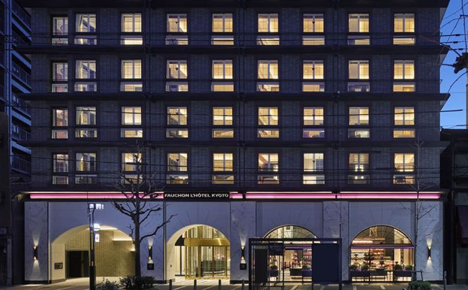 〈12月20日お届け〉クリスマス限定！【フォションホテル京都】ムース オ フロマージュ フリュイ ルージュ｜京都 人気ホテル 特製チーズケーキ［ フォションホテル フランス パリ発 美食ブランド クリスマス ケーキ チーズケーキ グルメ 人気 おすすめ ギフト プレゼント 贈答 お取り寄せ 通販 送料無料 ふるさと納税 ］ 261009_A-VW010VC06