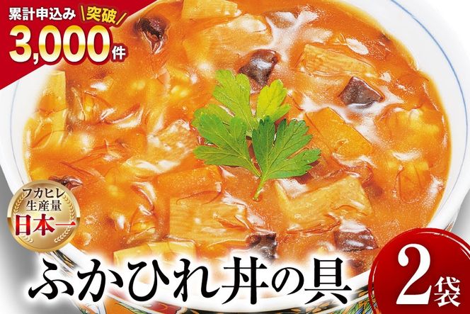 y{錧CszCY ӂЂ꘥̋ 160g1lO×2 [CsYU {錧 Cs 20565233]   h ӂЂ tJq    Zk 퉷
