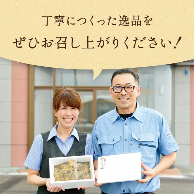 松前漬2kg・辛子明太子2kg（250g×4入/セ②）R001-101