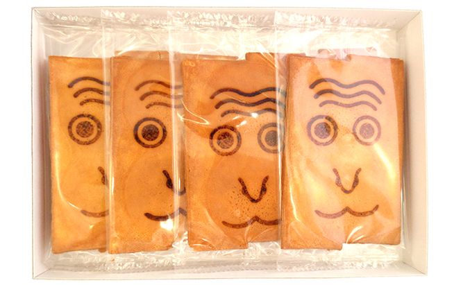 銘菓 詰合せ 柚の香あそび 金 ゆべし 和菓子 お菓子 